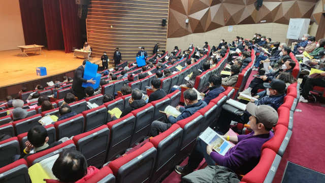 숭어리샘재건축조합(조합장 이규태)에 따르면 조합은 지난 24일 대전서구문화원에서 2023년 정기총회를 열고 일반분양 시기를 선분양으로 전환하기로 했다. 숭어리샘재건축조합 제공