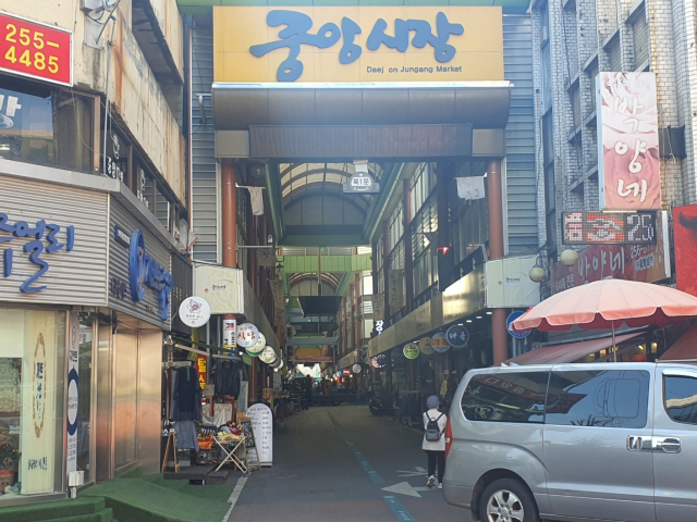 3일 한산한 모습의 대전 중앙시장. 사진=권혁조 기자.