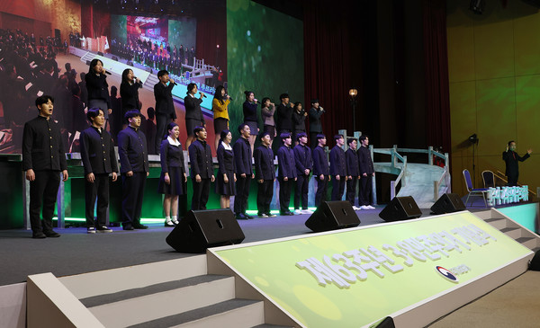 8일 대전컨벤션센터에서 개최되는‘제63주년 3‧8민주의거 기념식’에 대전지역 고등학생 약 495여명과 학교장 및 교사 28명이 참여했다. 대전시교육청 제공