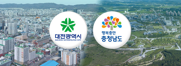 충청투데이 그래픽팀.