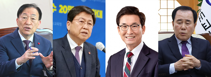 왼쪽부터 설동호 대전교육감, 최교진 세종교육감, 윤건영 충북교육감, 김지철 충남교육감 