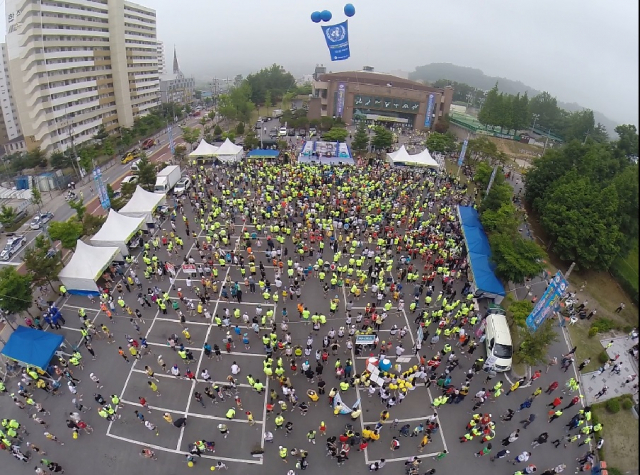오는 30일 개최되는 반기문 마라톤대회에 5000명이 넘는 건각들이 참여한다,(사진은 지난 대회 모습) 음성군 제공