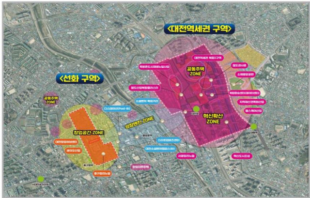 대전도심융합특구 현황. 대전시 제공