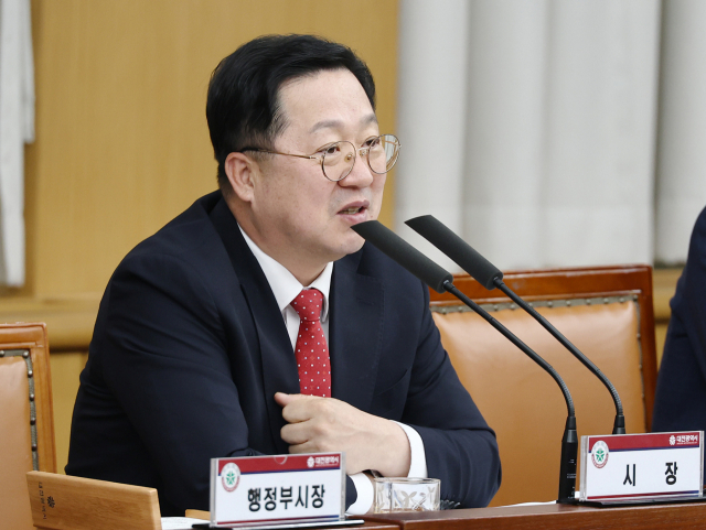 이장우 대전시장이 24일 시청에서 주간업무회의를 주재하고 있다. 대전시 제공