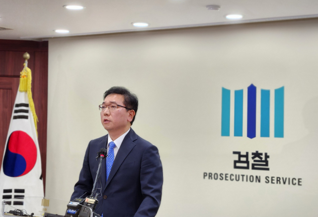 김경수 대전지방검찰청 차장검사가 3일 대전지검청사에서 기자회견을 열고 JMS 교주 정명석의 성폭행 사건 공범 등에 대한 수사 결과를 발표하고 있다. 사진=김성준 기자