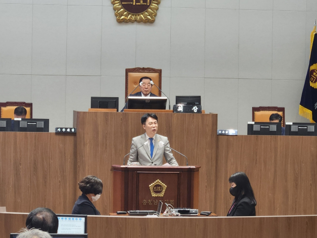 9일 충남도의회 정병인 의원이 도의회 제344회 임시회 제1차 본회의에서 5분 발언을 하고 있다. 사진=김지현 기자