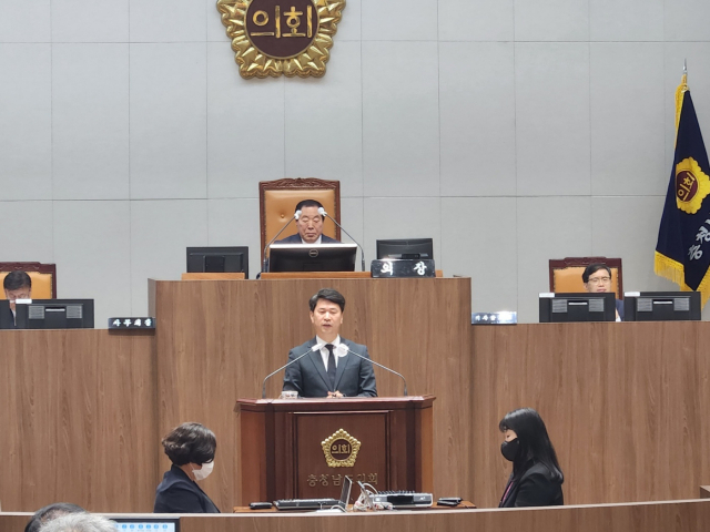 9일 충남도의회 이상근 의원이 도의회 제344회 임시회 제1차 본회의에서 5분 발언을 하고 있다. 사진=김지현 기자