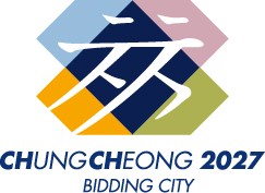 2027 하계U대회 충청권 공동유치위원회 엠블럼 [공동유치위 제공. 재판매 및 DB 금지]