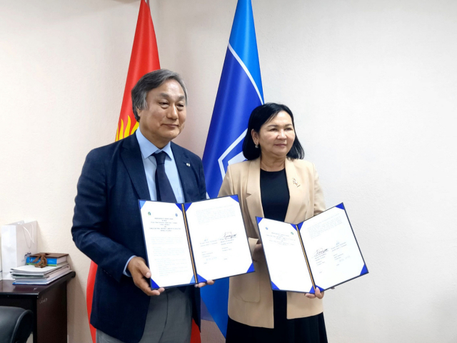 국립공주대학교와 키르기스스탄 교육부의 특수교육 및 통합 교육 전문가 양성 프로그램을 위한 협약 모습.공주대 제공