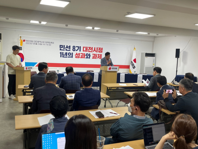 국민의힘 대전시당이 24일 개최한 ‘민선 8기 대전시정 1년의 성과와 과제’ 정책 토론회에서 이은권 국민의힘 대전시당위원장이 발언하고 있다.사진=윤경식 기자