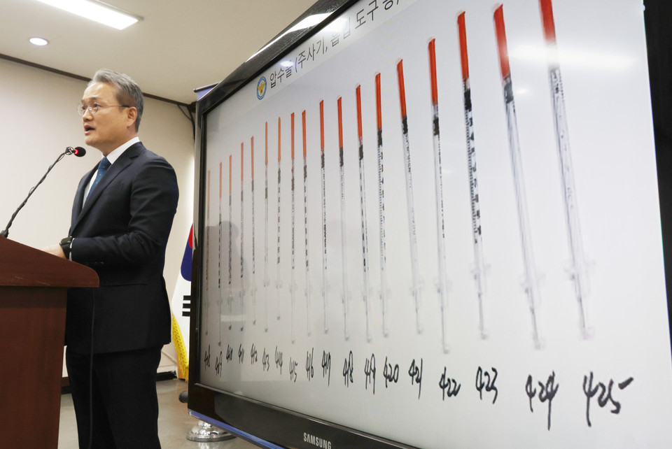 지난 5월 12일 용산경찰서 박원식 형사과장이 필리핀에서 국내로 마약을 밀반입해 유통한 혐의로 조직 총책 등을 검거한 사건 관련 브리핑하고 있다. 2023.5.12. 사진=연합뉴스.