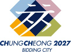 2027 하계U대회 충청권 공동유치위원회 엠블럼 [공동유치위 제공. 재판매 및 DB 금지]