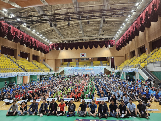 23회 충북연회 평신도 체육대회가 2600여명의 성도들이 참석한 가운데 성황리에 열렸다. 단양=이상복 기자