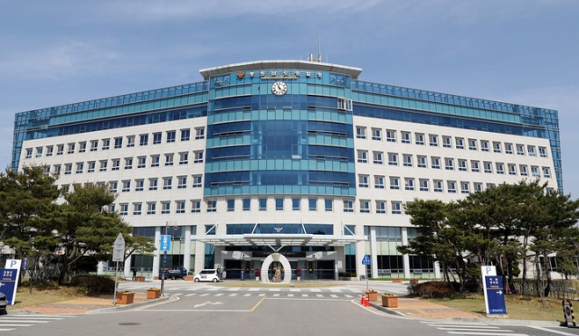 충남경찰청 전경