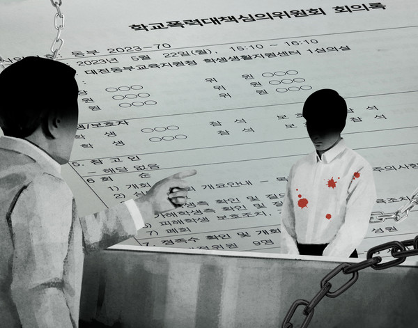 그래픽 김윤주.