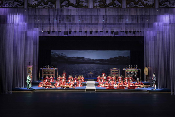 오는 7일 대전시립연정국악원에서 기획 공연 ‘종묘제례악’을 개최한다.  대전시립연정국악원 제공