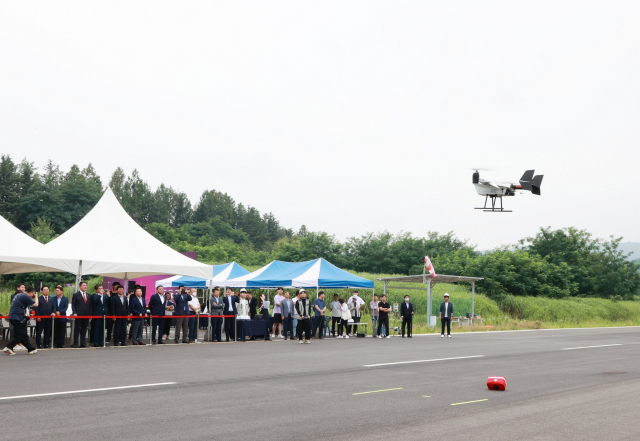 4일 대전 대덕구 문평동 대전드론공원에서 개장식이 진행되고 있다. 대전시 제공