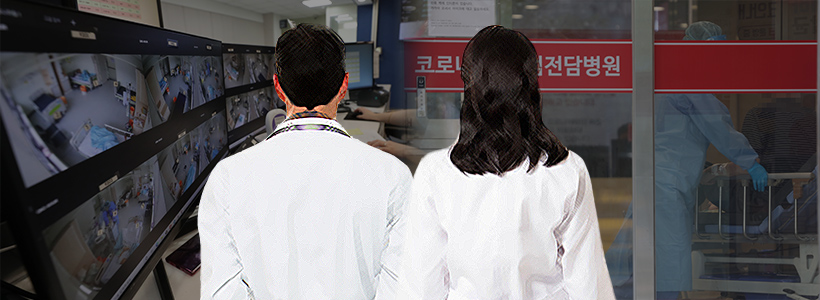 의료인력. 그래픽 김연아 기자.