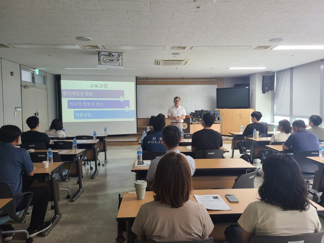 대전경찰청 경찰교육센터에서 자살시도 중재협상관 교육이 진행되고 있다. 대전시 제공