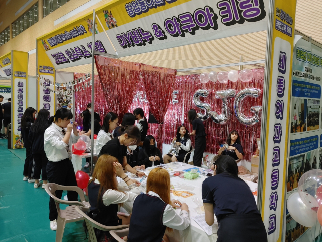 세종여고 DIY비누 체험 활동. 사진=강대묵 기자