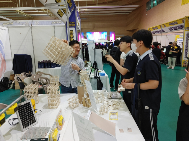 세종창조경제혁신센터 직업 홍보 부스. 사진=강대묵 기자