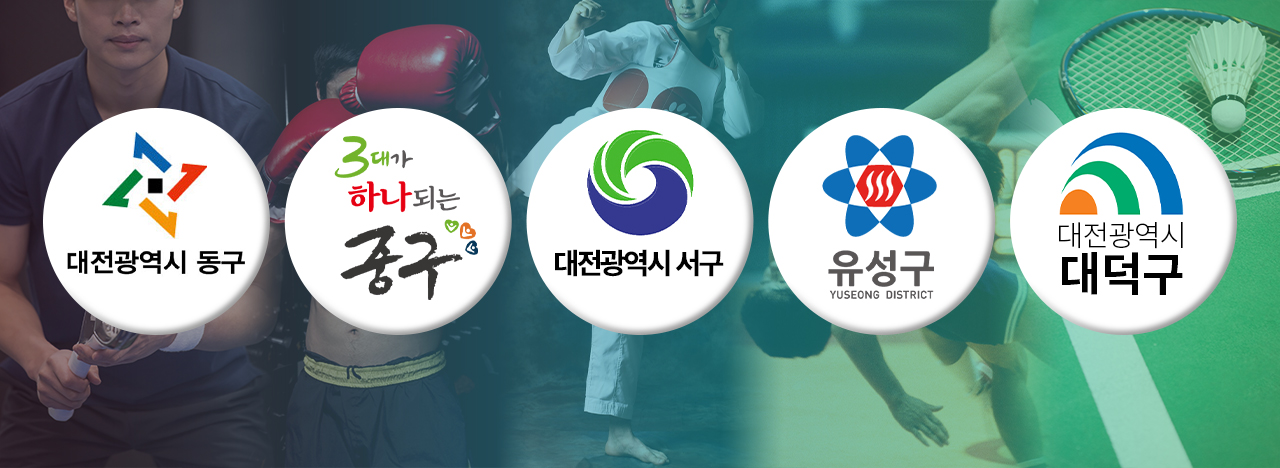 실업팀. 그래픽 김연아 기자. 