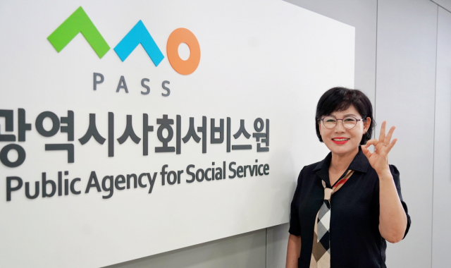 대전시사회서비스원은 11일 열리는 ‘대전 0시 축제’와 연계해 사회서비스 종사자를 응원하는 ‘0시 돌봄’ 릴레이 캠페인을 기획했다. 대전시사회서비스원 제공