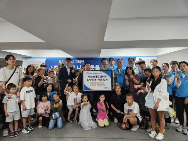 지난 10일 한국수자원공사는 경기도 안산시 고려인문화센터에서 고려인 동포 지원 행사를 가졌다. 한국수자원공사 제공