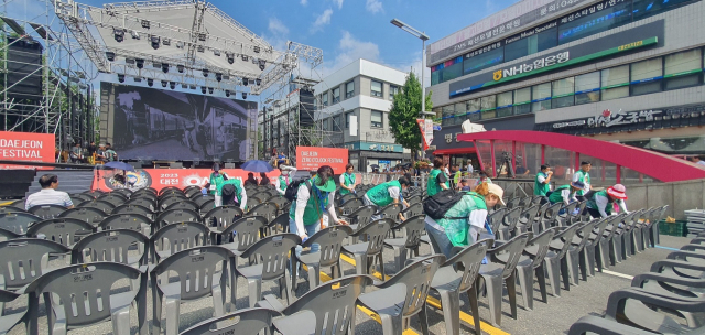 대전0시축제 자원봉사활동 사진. 대전시 제공