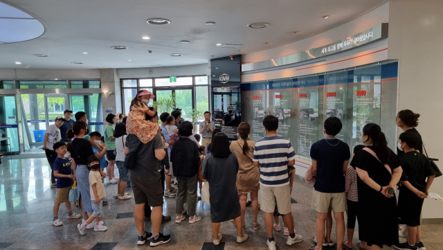 한국기계연구원에서 지난달 진행한 '대덕특구 출연연 주말개방 행사' 진행 사진.대전시 제공.