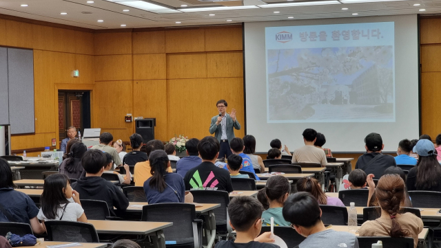 한국기계연구원에서 지난달 진행한 '대덕특구 출연연 주말개방 행사' 진행 사진.대전시 제공.