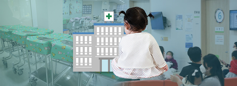 소아과 = 충청투데이 그래픽팀.