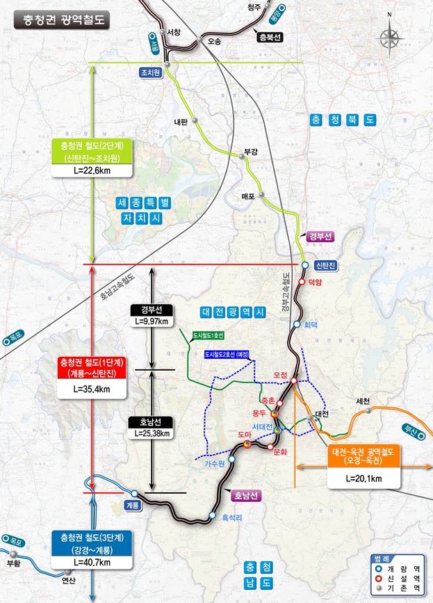 충청권 광역철도 노선도. 대전시 제공