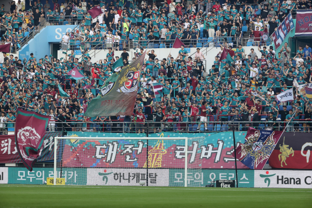 대전하나시티즌의 ‘평균 관중이 6배 증가했다, 원동력은 지속적인 팬 친화 마케팅으로 분석하고 있다. 대전하나시티즌 제공