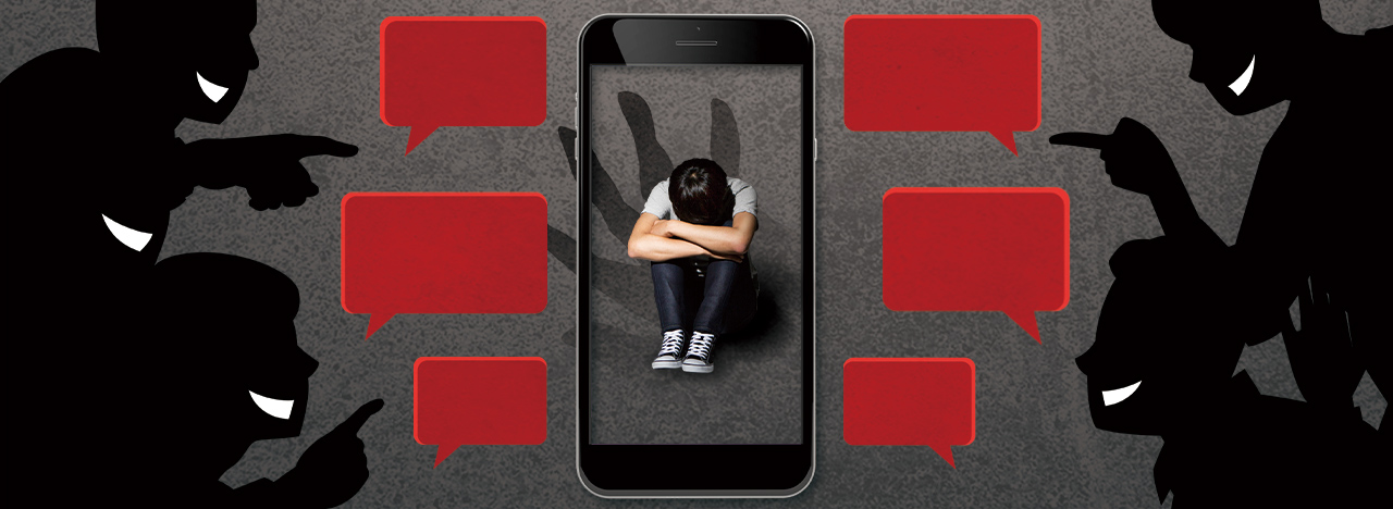 사이버폭력. 그래픽 김연아 기자. 