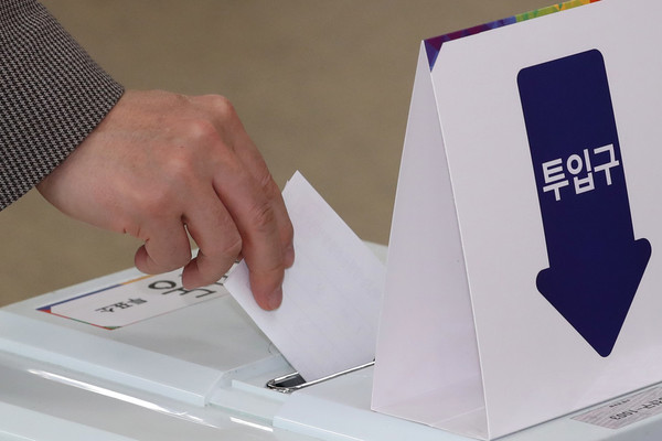 투표. 사진=연합뉴스 제공