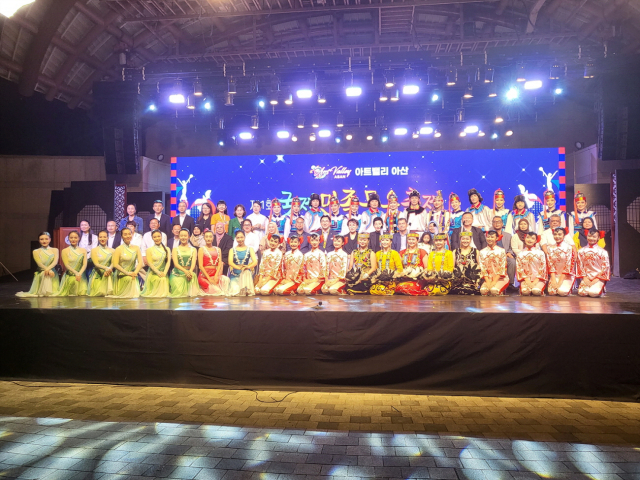 ‘아트밸리 아산 제1회 국제민족무용축제’가 9~10일 신정호 야외음악당에서 개최됐다. 아산시 제공