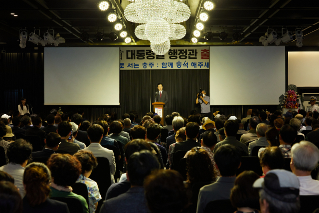 이동석 전 대통령실 행정관이 출판기념회에서 인삿말을 하고 있다. 이동석 전 대통령실 행정관 제공