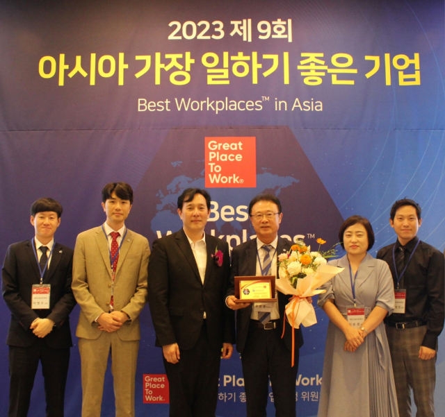 대전신용보증재단이 14일 GPTW 주관 ‘아시아에서 일하기 좋은 기업 Small & Medium 부문’ 61위에 선정됐다. 대전신용보증재단 제공