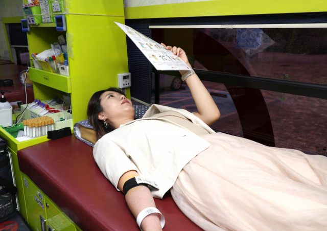 대전시교육청 및 소속기관 직원들은 지난 15일 하반기 헌혈행사를 실시했다. 대전시교육청 제공