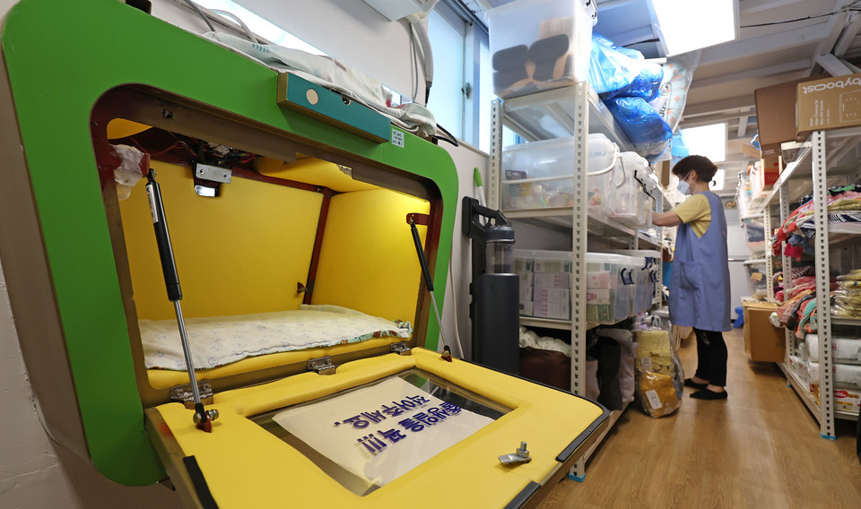 서울 관악구 주사랑공동체교회에서 운영 중인 베이비박스 내부 공간의 모습. 2023.7.9 사진=연합뉴스.