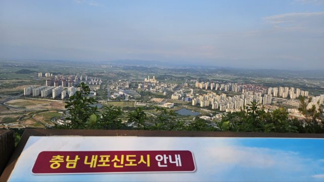 내포신도시 전경. 김중곤 기자