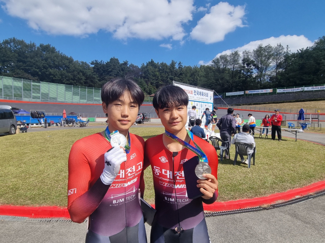 대전시교육청 선수단이 제104회 전국체육대회 대회 넷째 날인 17일, 5개의 메달을 추가했다. 대전시교육청 제공