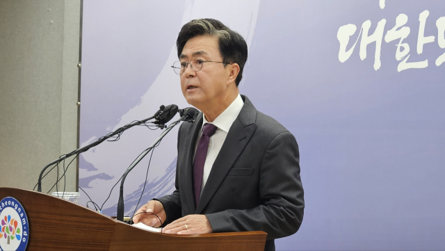 김태흠 충남지사가 19일 충남도청 프레스센터에서 기자회견을 열고 정부의 의대 정원 증원 계획에 관한 충남도의 입장을 밝히고 있다. 김중곤 기자