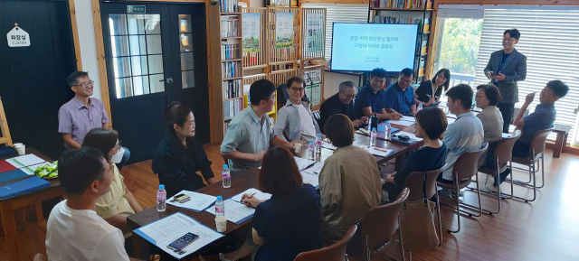 충남교육청 충남마을교육공론장 창립 준비단 협의회 모습. 사진 충남교육청 제공