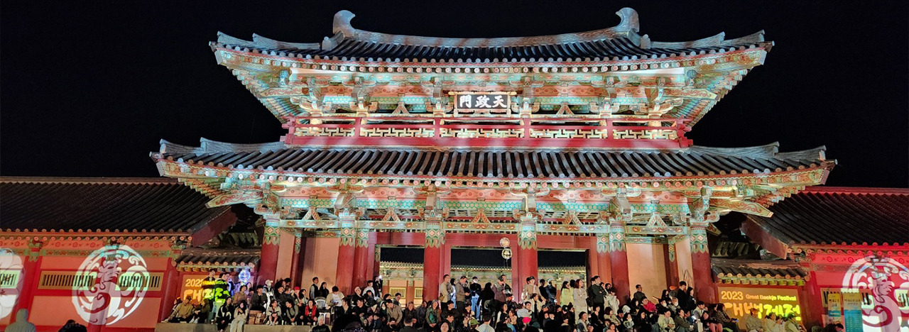 대백제전. 사진=김지현 기자.