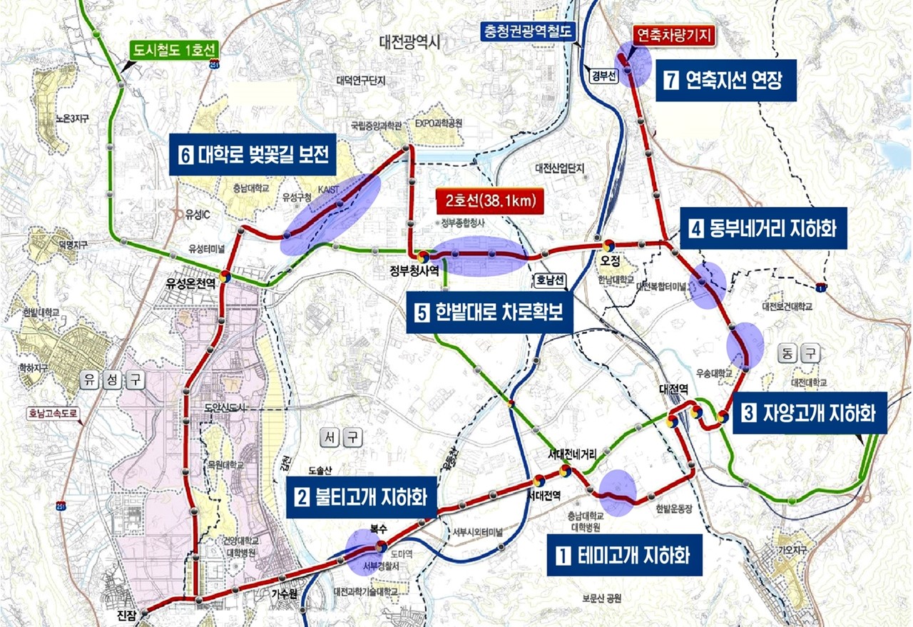 대전 도시철도 2호선 트램 노선도.대전시 제공.