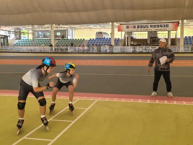 32회 충남학생체육대회 사전 경기 모습. 사진 충남교육청 제공