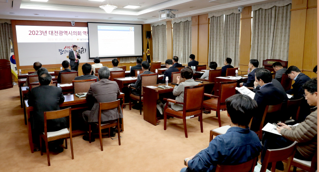 지난 27일 대전시의회 소통실에서 실시된 의원 역량강화 교육 진행 모습.대전시의회 제공
