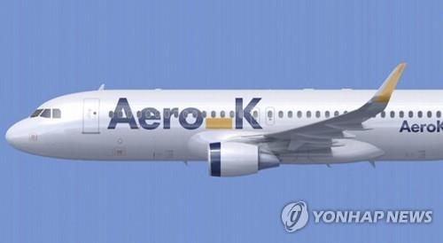 에어로케이항공기[연합뉴스 자료사진]